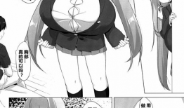 女生漫画邪恶,女生漫画中的黑暗诱惑