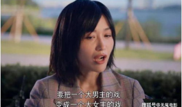 娱乐圈吃瓜打牌小说,瓜田李下，牌局风云