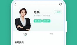 91学生直播网站,揭秘校园直播新潮流